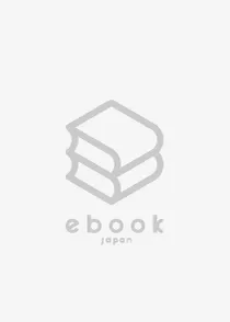 だんドーン 表紙