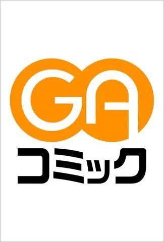 ハズレ属性【音属性】で追放されたけど、実は唯一無詠唱で発動できる最強魔法でした 表紙