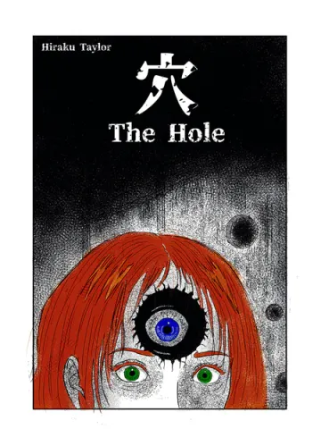 The Hole 表紙