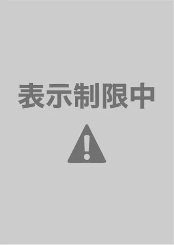 午前0時の甘い罠 表紙