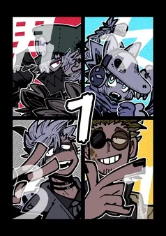 男女比3: 表紙