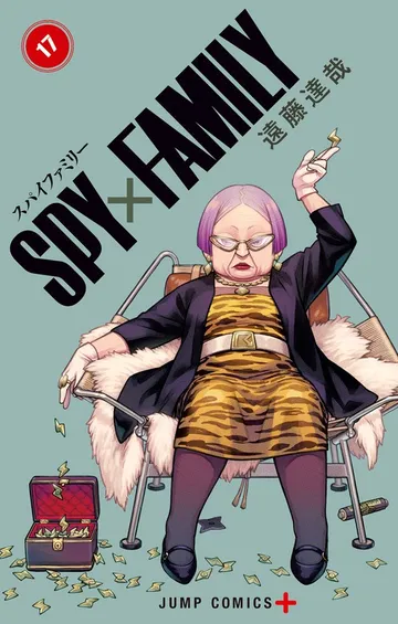 SPY×FAMILY 表紙